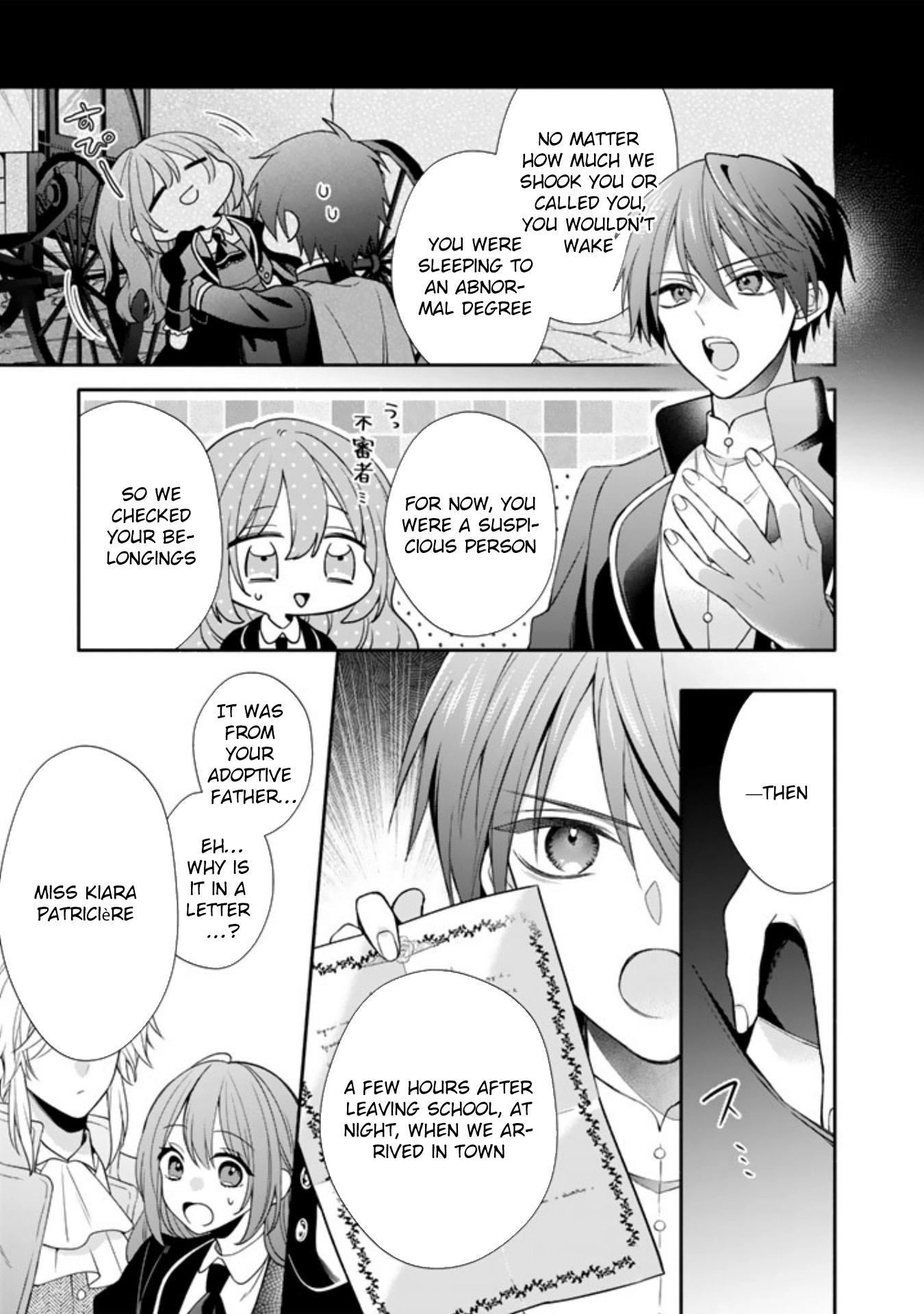 I Won't Be the Enemy! Reborn as an Evil Mage, I Defy the Plot to Stay Alive. Chapter 2 - . Page 9